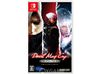 Devil May Cry Triple Pack-2ND