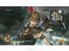 Dynasty Warriors 8: Xtreme Legends - Complete Edition