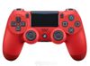 Tay PS4 Dualshock 4 Magma Red-LikeNew