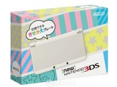 Máy New 3DS Màu Trắng-Hacked fullBOX 64GB