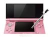 Máy Old 3DS-Hacked 32GB-2ND-Pearl Pink