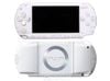 Máy PSP 1000-2ND màu Trắng Đẹp