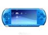 Máy PSP 3000-2ND Xanh-64GB