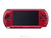 Máy PSP 3000-2ND Đỏ-Đen
