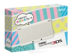 New Nintendo 3DS Màu Trắng