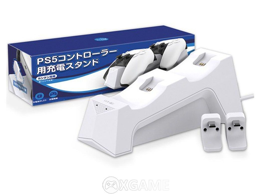 PS5 DualSense Charging Station-IINE