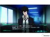 PSYCHO-PASS: Mandatory Happiness