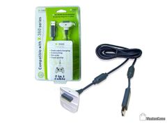 XBox360 Charging USB