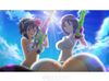 Senran Kagura Peach Beach Splash