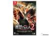 Attack on Titan 2