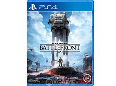 Star Wars Battlefront Ultimate Edition