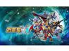 Super Robot Wars V