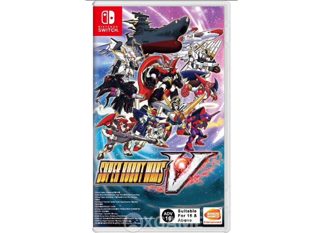 Super Robot Wars V