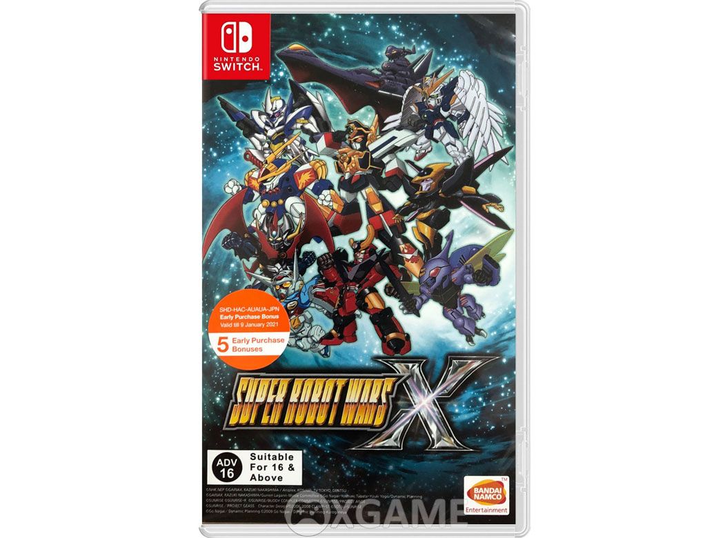 Super Robot Wars X