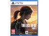 The Last of Us Part I-2ND
