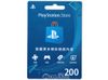 Thẻ PSN 200 HKD - HongKong