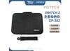 Vali full đồ Nintendo Switch 2-PGTECH