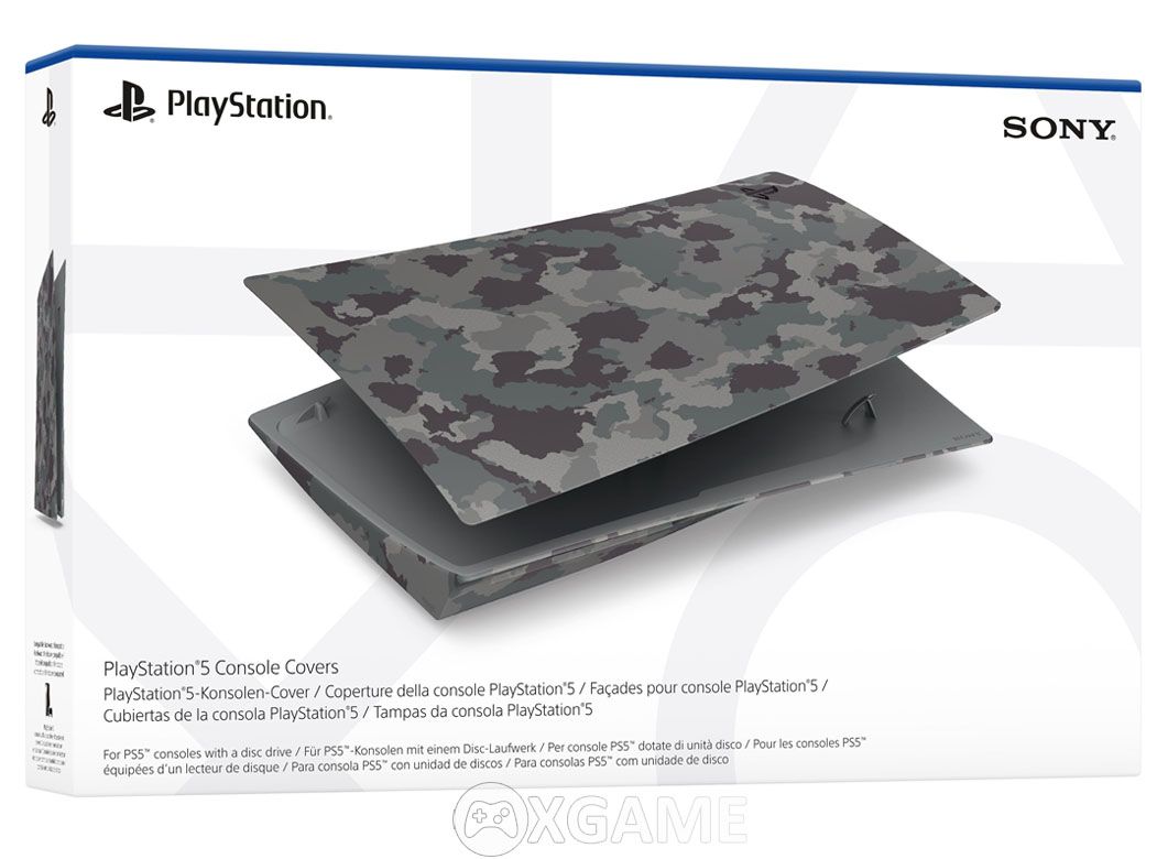 Vỏ ốp bọc máy PlayStation 5 Grey Camo
