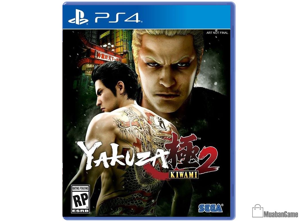 Yakuza Kiwami 2