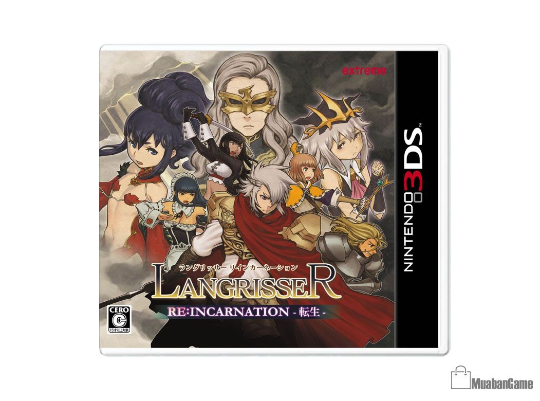 Langrisser ReIncarnation Tensei