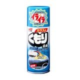 Anti-Fog Spray Soft99