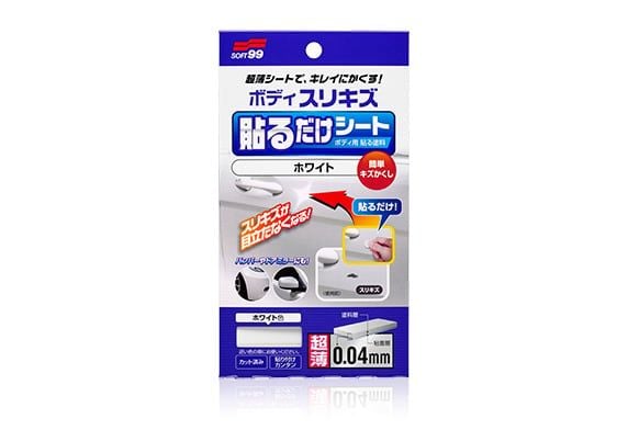 Muốn lên đời nên bán. Không có vết xước Muốn lên đời nên bán. Không có vết xước Muốn lên đời nên bán