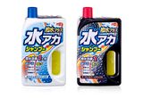  Super Cleaning Shampoo + Wax - Xà phòng rửa xe và phủ bóng sơn, 750ml | C-126 - C-127 