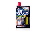 Super Cleaning Shampoo + Wax - Xà phòng rửa xe và phủ bóng sơn, 750ml | C-126 - C-127 