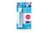  Plastic Cleaner - Xóa vết xước và phục hồi bề mặt nhựa, 50g | B-066 