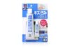  Polyester Tube Putty - Bột trét trám thân xe thành phần gốc Polyester, 150g/7g | B-161 - B-162 - B-163 