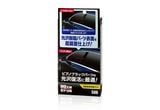  Piano Black Restoration Kit - Bộ dung dịch làm mới bề mặt nhựa đen bóng, 80ml | B-506 