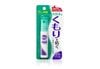Portable Glass Anti-Fog - Chống mờ & sương mù kính mắt dạng xịt, 18ml | 20134