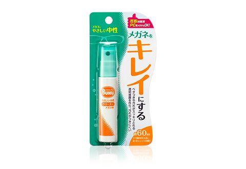 Chai Xịt Vệ Sinh Kính Mắt Portable Glass Cleaner H-35 SOFT99 | JAPAN