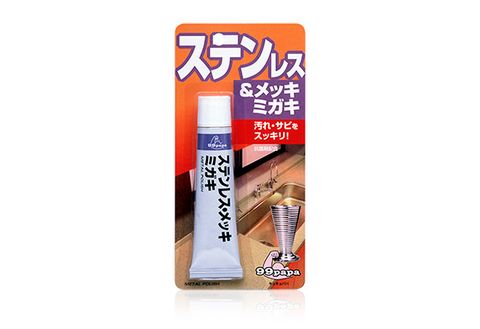 Kem Vệ Sinh, Đánh Bóng Kim Loại Metal Polish SOFT99 - Made In Japan