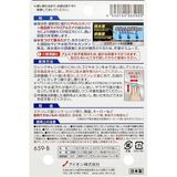  Scrubbing Sponge - Miếng bọt biển chà rửa bề mặt siêu thấm hút nước | 658-B 659-B 660-BR 681-B 682-B 685-B 793-P 794-A 
