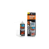  G'zox Sticker Remover - Dung dịch tẩy keo, 100ml | E-49 
