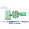  Găng tay vải lông mềm vệ sinh, tẩy bẩn đa năng Hear Fused Polyester Cotton Pet Film 812-G 