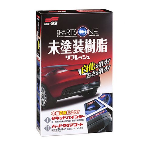 Phục Hồi Làm Bóng Các Chi Tiết Nhựa Không Sơn Black Parts One E-57 SOFT99 | JAPAN