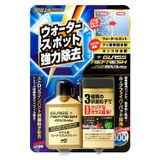  Glass Stain Cleaner - Vệ sinh & Phụ hồi độ trong suốt kính xe, 80ml | G-73 