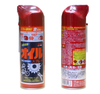  Oil Spray – Dầu Xịt Bảo Dưỡng Kim Loại & Chống Rỉ Sét Đa Năng, 220ml | E-11 