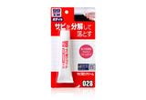 Rust Remover – Dung Dịch Tẩy Rỉ Sét Không Chảy, Hiệu Quả Nhanh Chóng, 50g | B-028 