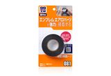  Double Faced Adhesive Tape – Băng Keo Hai Mặt Siêu Dính & Chống Thấm, 20mm x 2.5m | B-081 