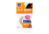  Crepe Masking Tape – Băng Keo Che Sơn Đường Cong, Đàn Hồi Cao, 18mm × 8m | B-119 