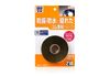  Butyl Tape - Băng keo cao su chống thấm siêu dính, 18mm 