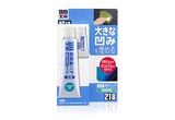  Light Putty Tube Type – Bột Trét Siêu Nhẹ Dạng Tuýp, Sửa Móp Xe Nhanh Gọn, 115g/4g | B-218 