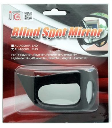 Gương xóa điểm mù kính chiếu hậu - Blind Spot Mirror JF