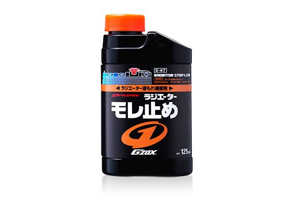  G'zox Radiator Stop Leak – Dung Dịch Bịt Rò Rỉ Két Nước Làm Mát, 125ml | E-47 