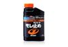 G'zox Radiator Stop Leak – Dung Dịch Bịt Rò Rỉ Két Nước Làm Mát, 125ml | E-47