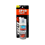  G'zox Sticker Remover - Dung dịch tẩy keo, 100ml | E-49 