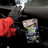  Dashboard Cleaning Cloth - Vệ sinh Taplo, nhựa nội thất, 120g | L-38 